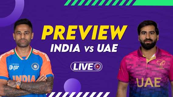 IND vs UAE T20 Live : India won the toss and opted to bowl first against UAE; check the Playing XI.